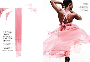 Harper's BAZAAR (ハーパーズ バザー) 2018年 6月号 | ハースト婦人画 Harper's BAZAAR (ハーパーズ バザー) 2018年 6月号 | ハースト婦人画